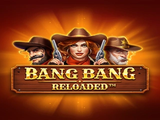 booming image